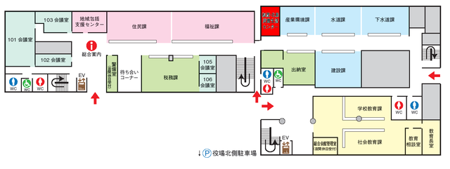 案内図