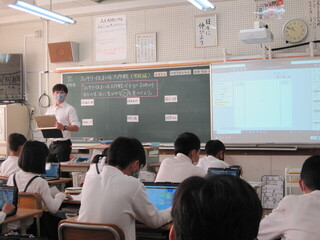 R5電子黒板