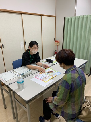 R5保健