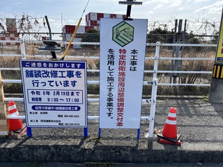 R5看板