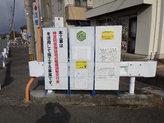 kanban