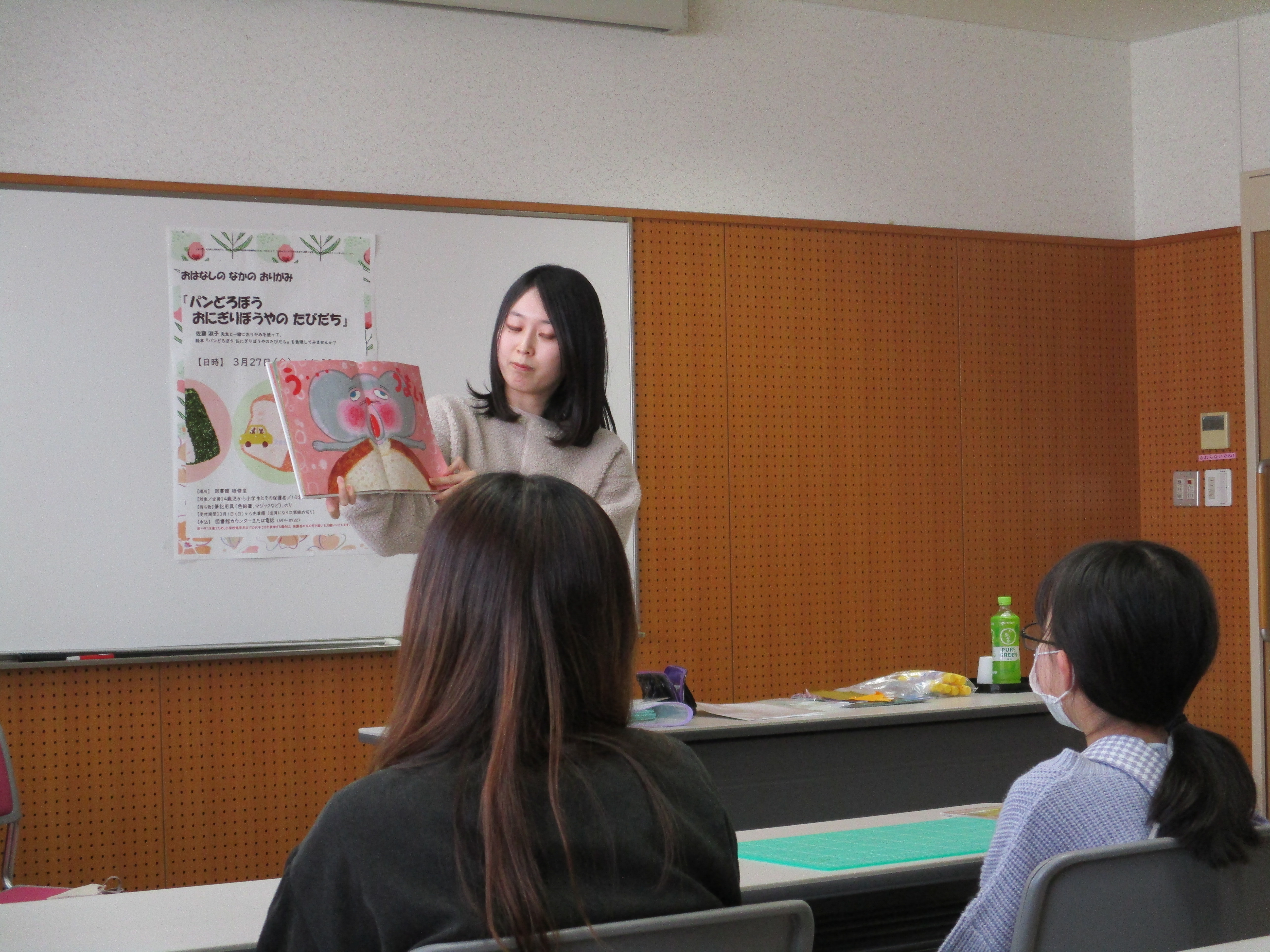 IMG_0379 図書館